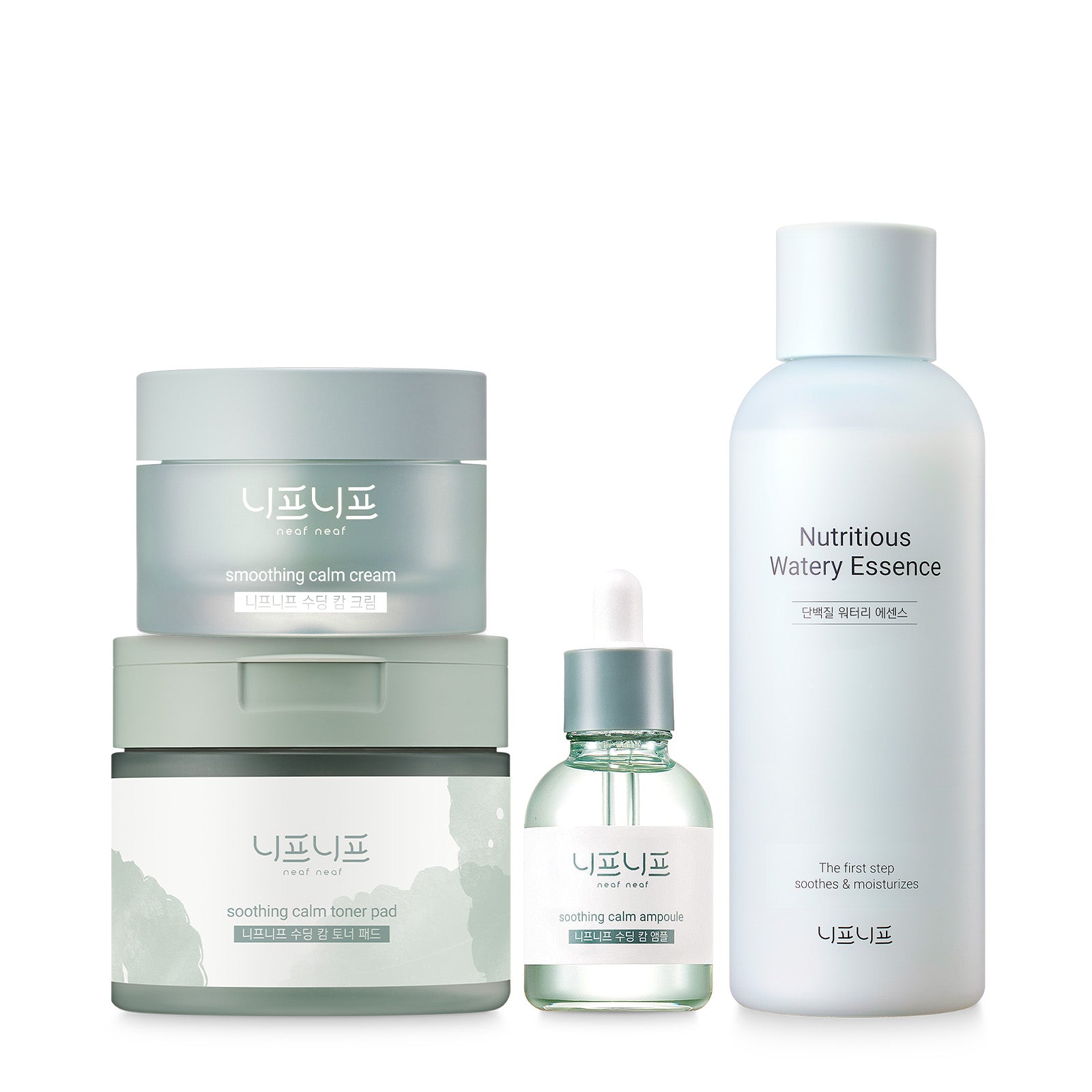 Classic Sensitive Skin Care Set