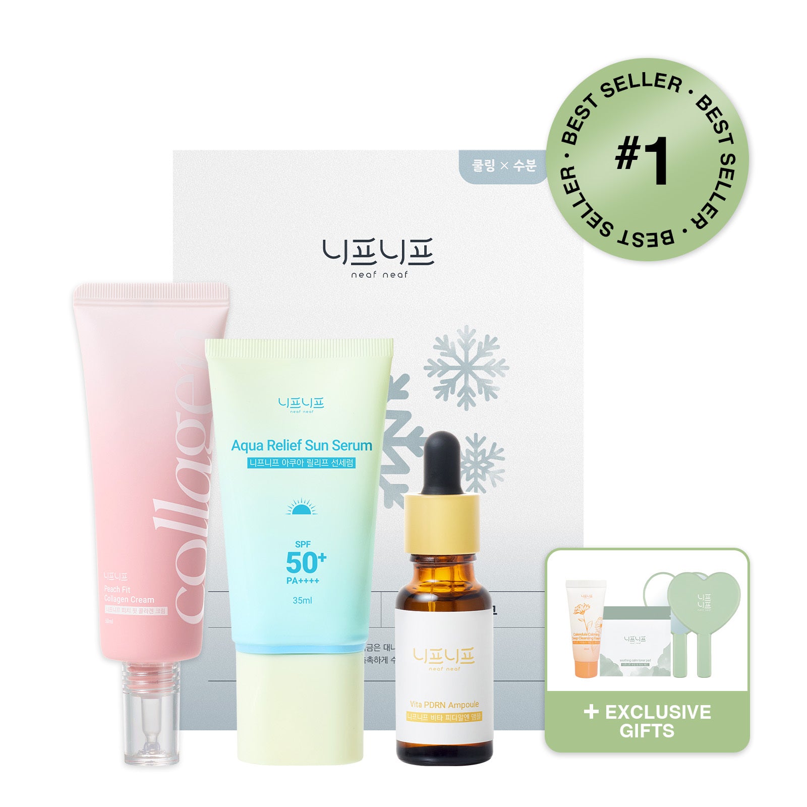 Effortlessly Beautiful Set