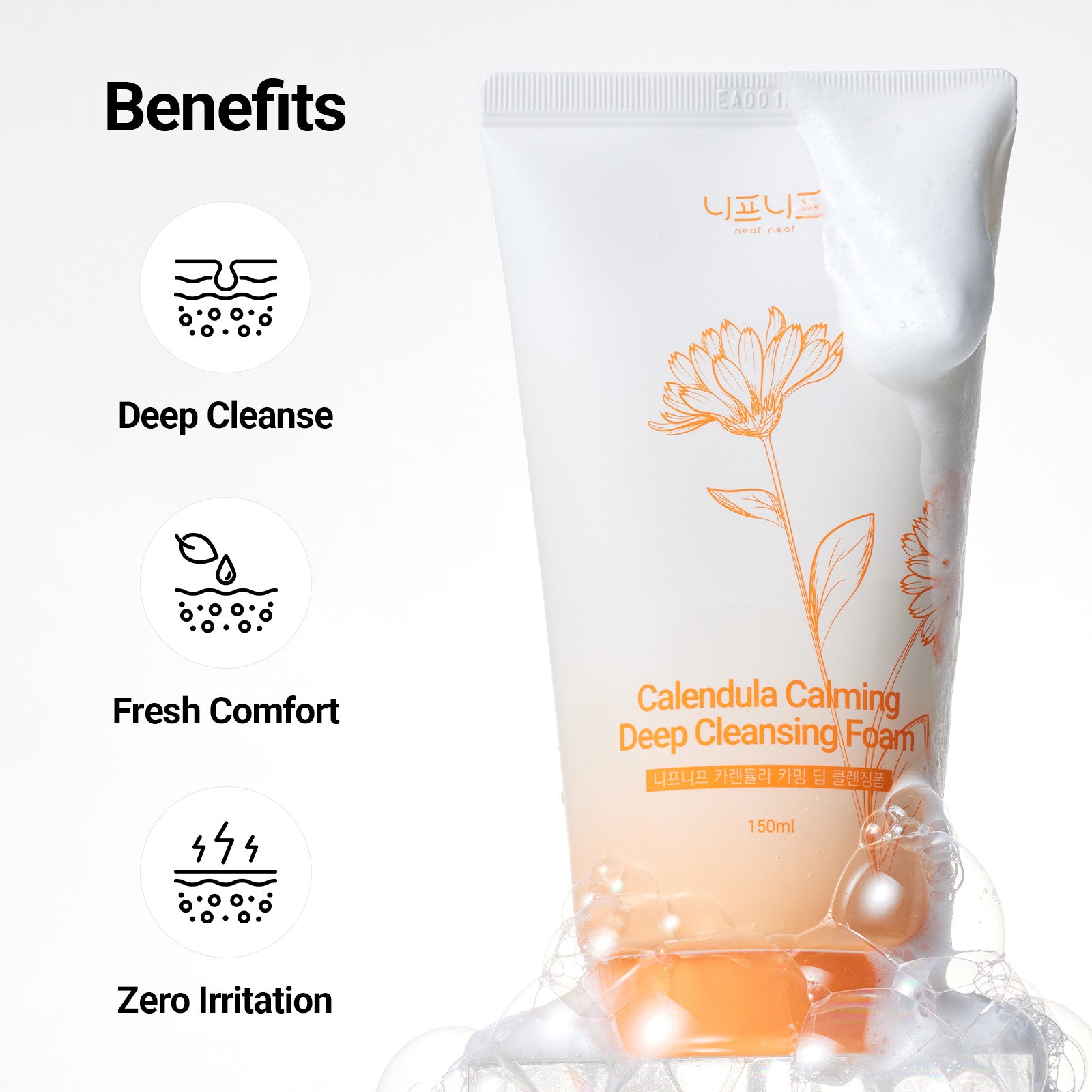 Calendula Calming Deep Cleansing Foam