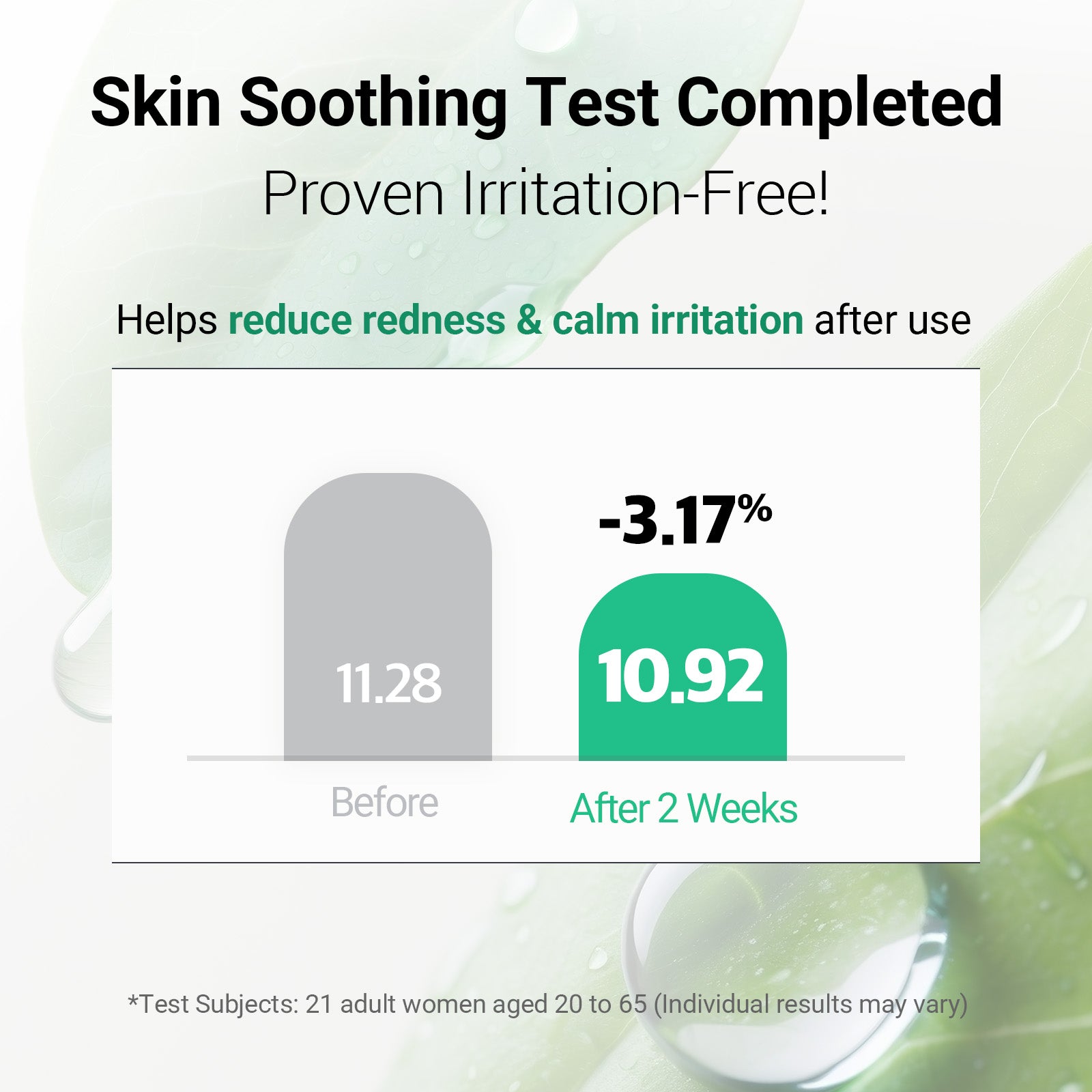 Soothing Calm Mask (5ea)