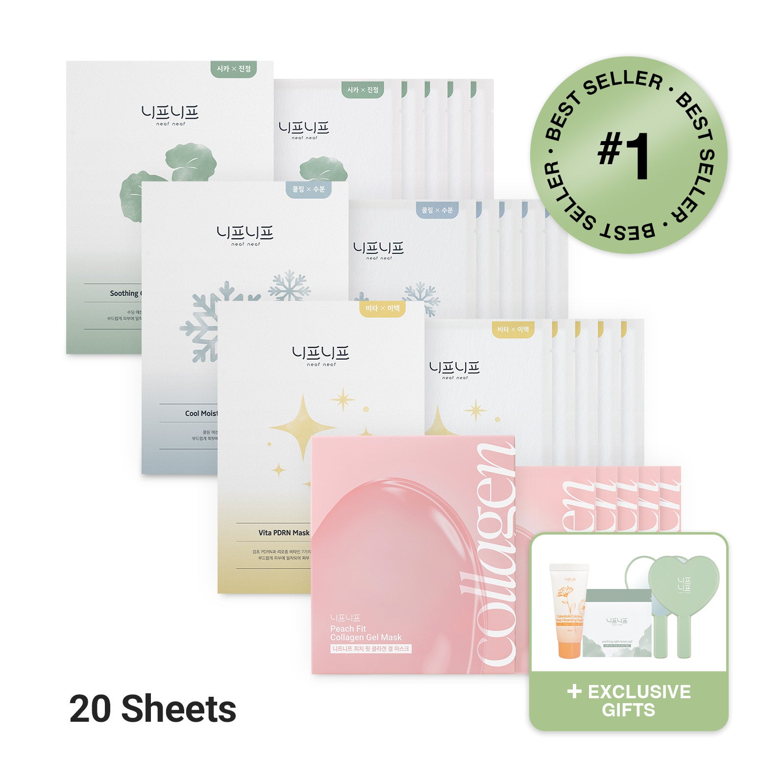 Super Mask Pro Set – Glow Star Edition