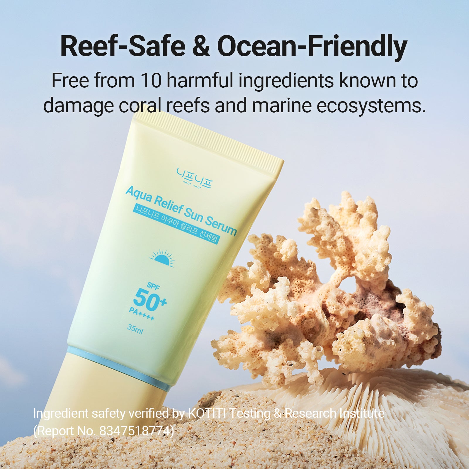 Aqua Relief Sun Serum