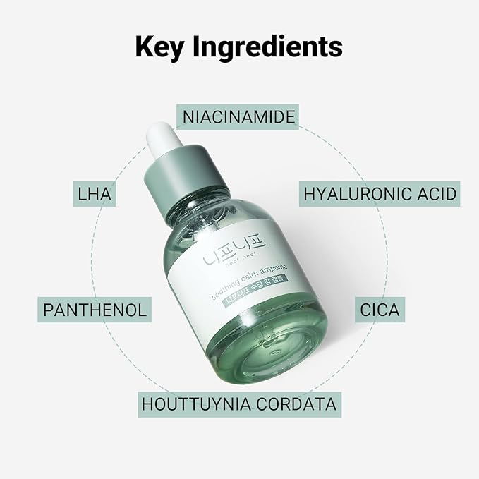 Soothing Calm Ampoule