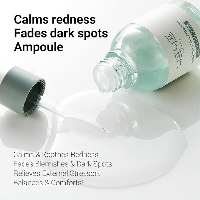Soothing Calm Ampoule