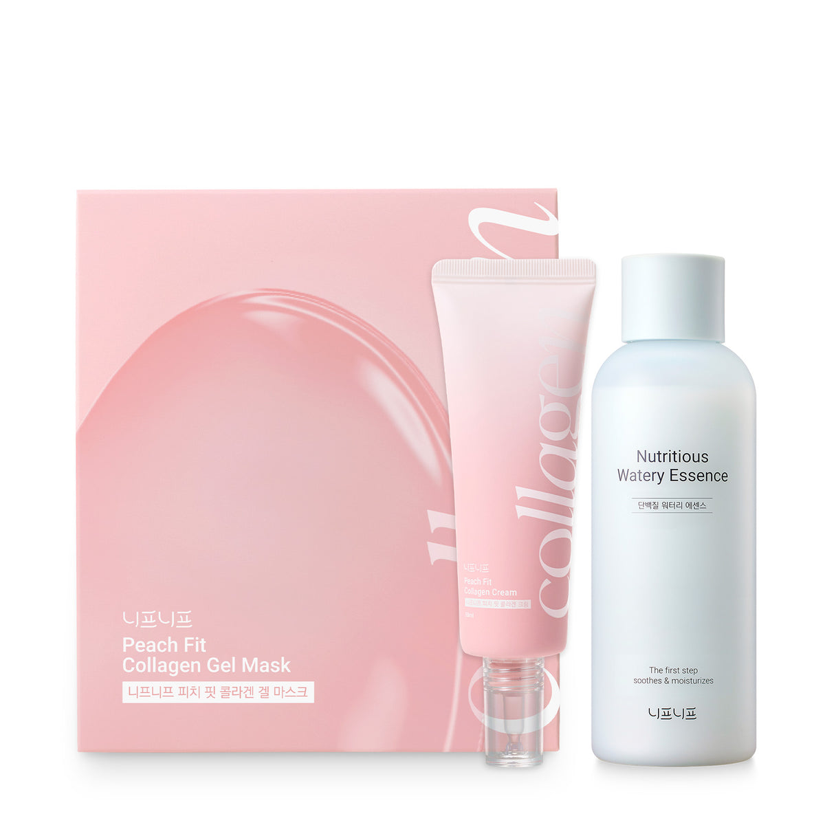 Firm & Glow Trio