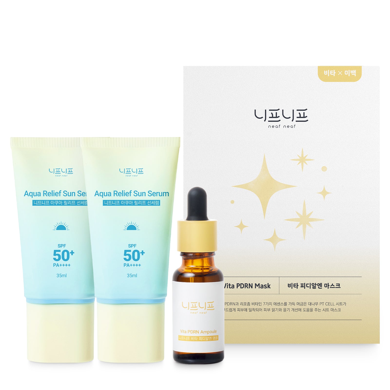 Summer Special  Vita Sun Protect Set