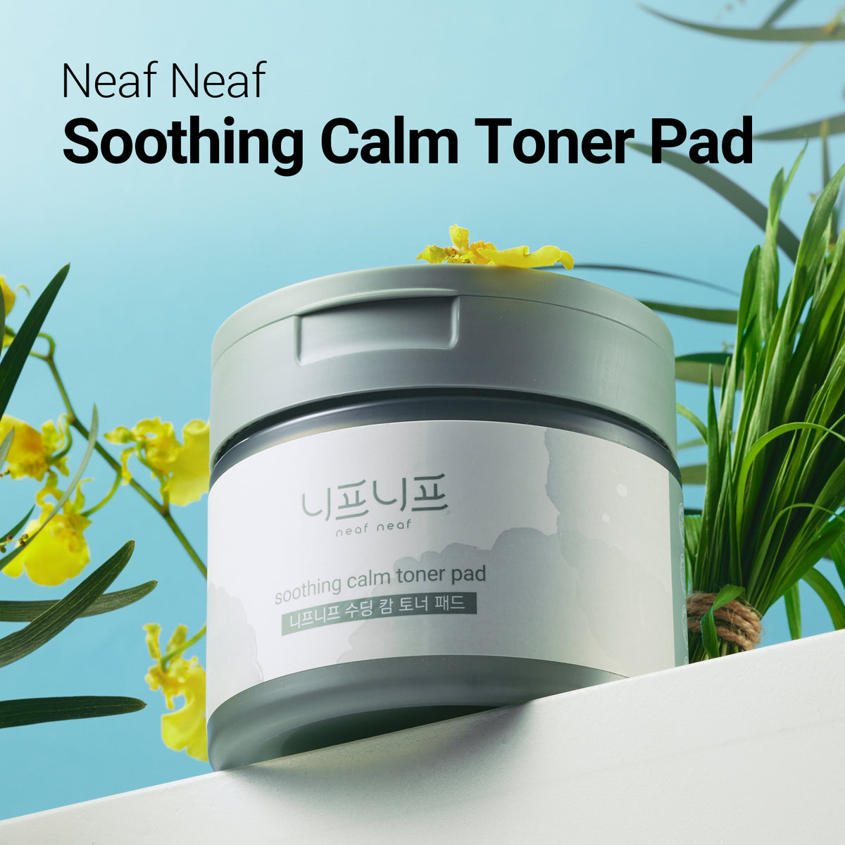 Soothing Calm Toner Pad (60ea)