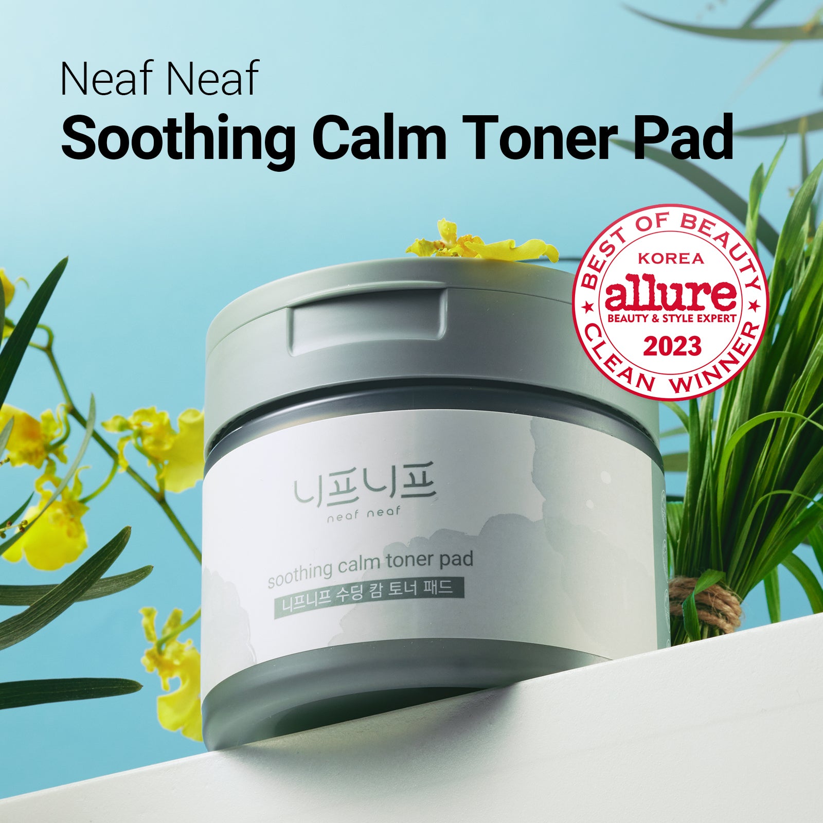 Soothing Calm Toner Pad (60ea)