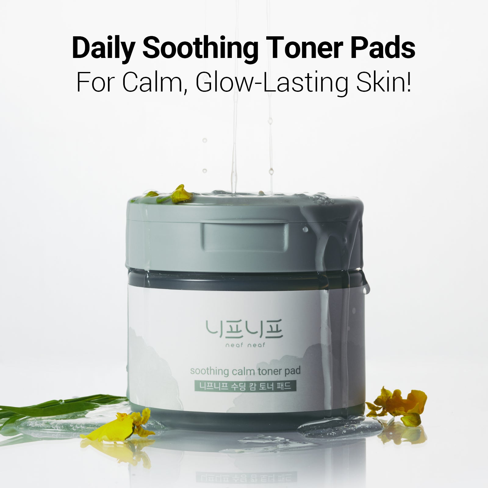 Soothing Calm Toner Pad (60ea)