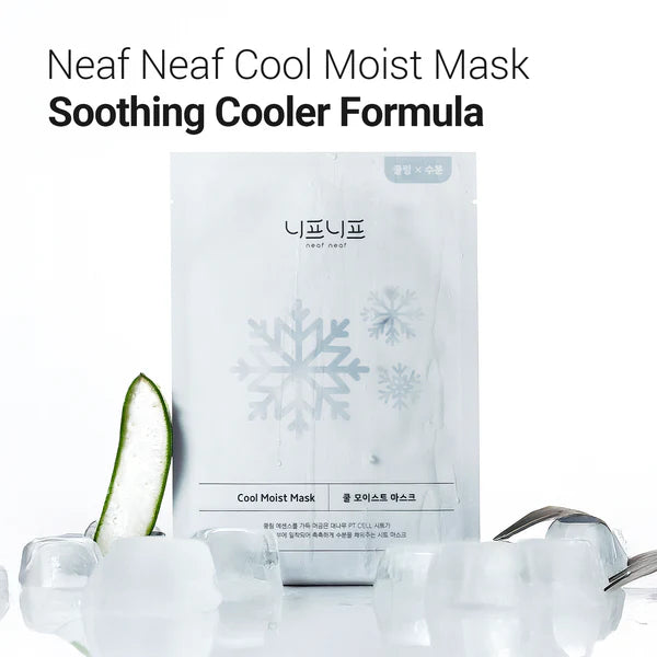 [Limited] Drink Me, Cool Down Duo