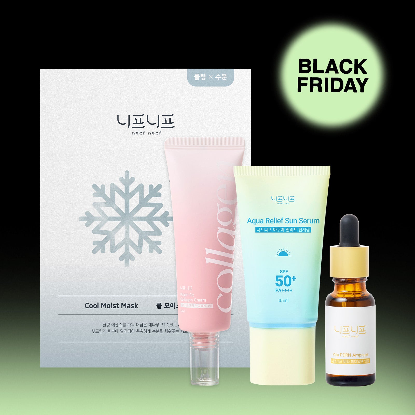 Effortlessly Beautiful Set