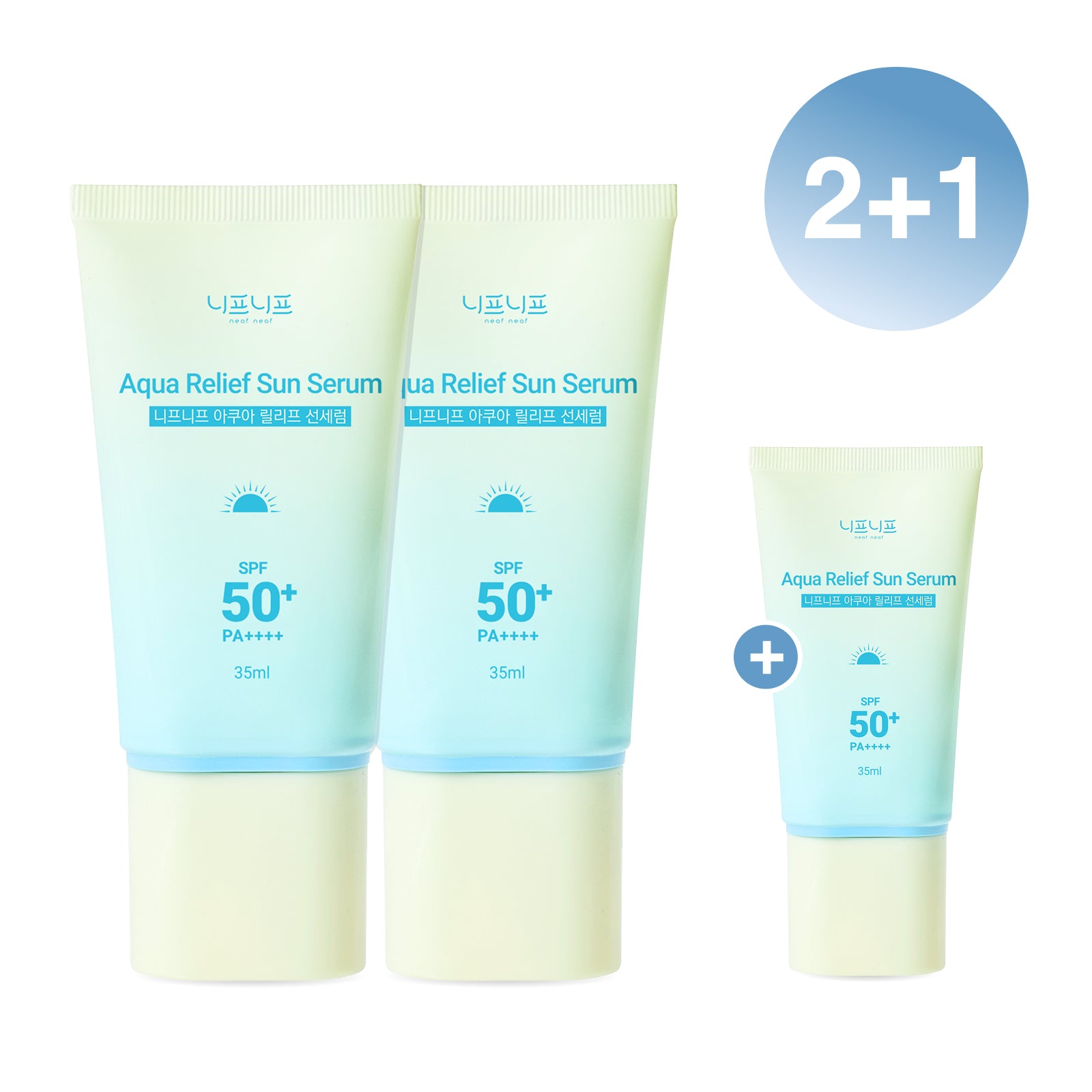 Buy2 Get1 Free Aqua Relief Sunserum