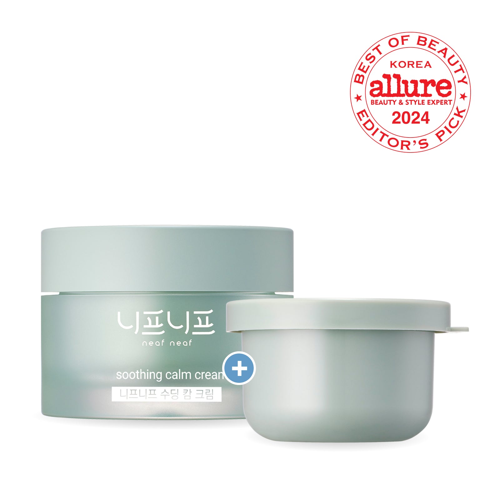 Soothing Calm Cream Duo