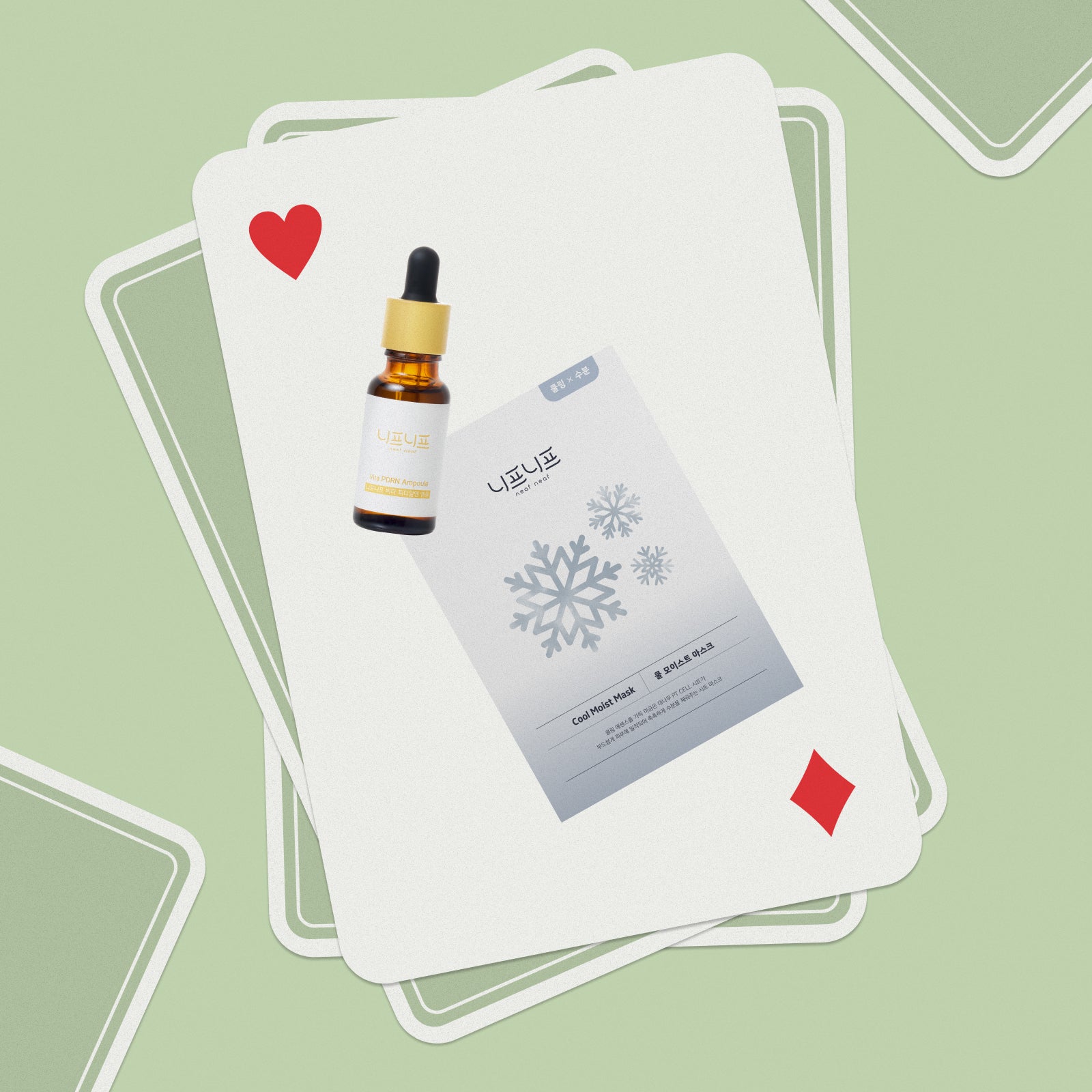 [Limited] Drink Me, Cool Down Duo