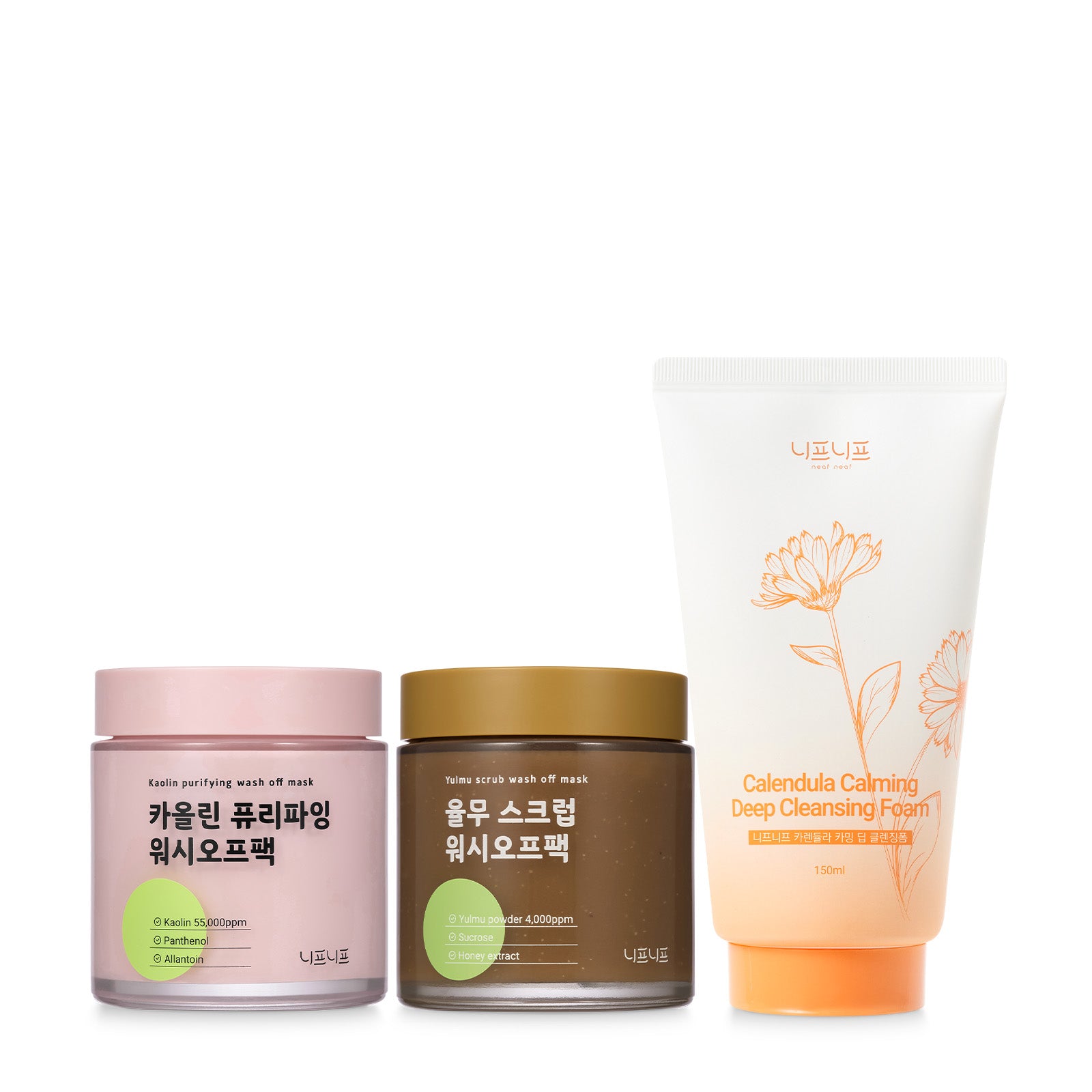 Final Deep Clean Ritual Trio