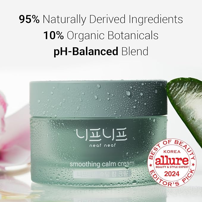 Smoothing Calm Cream(Refill)