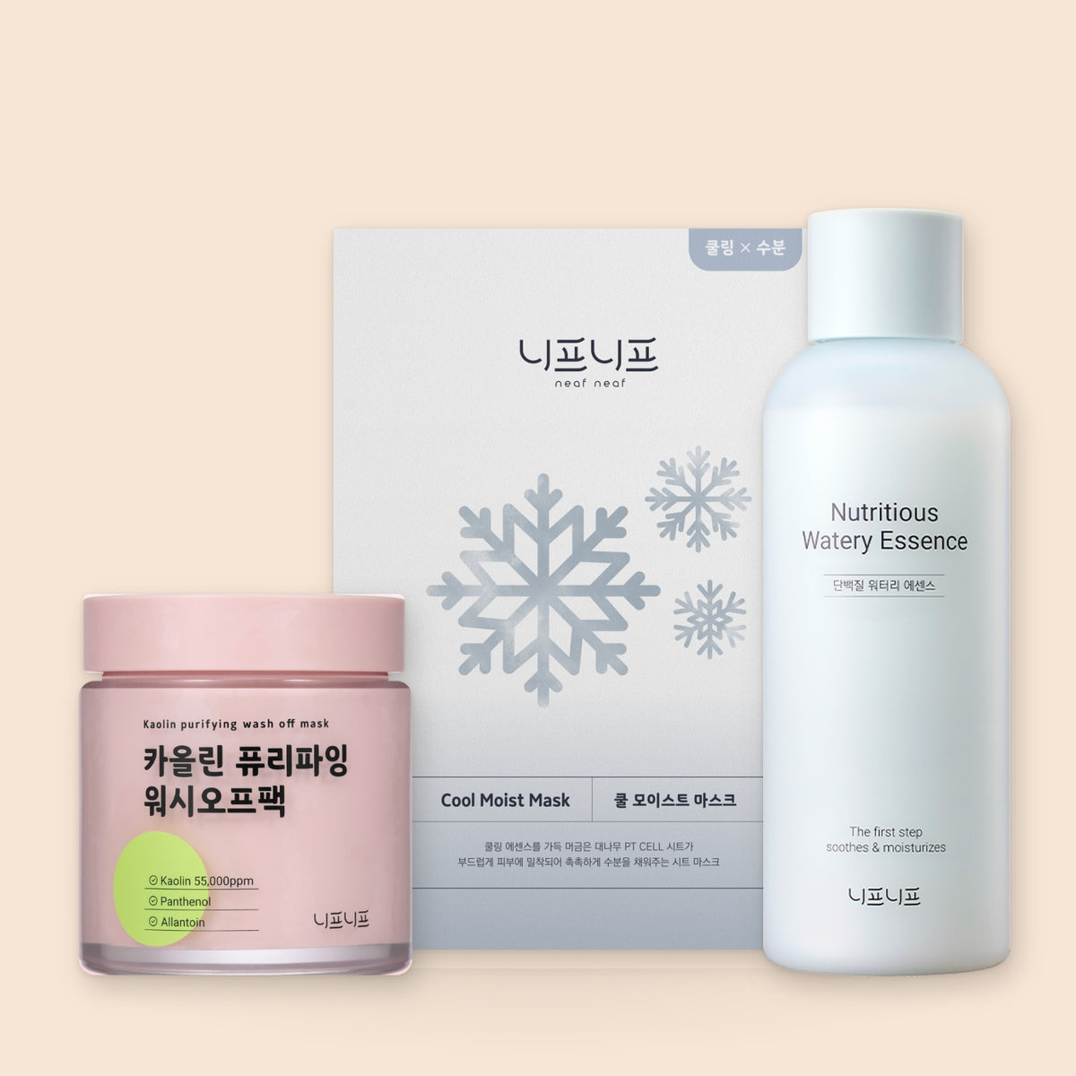 [Halloween Edition] The Pore Treat