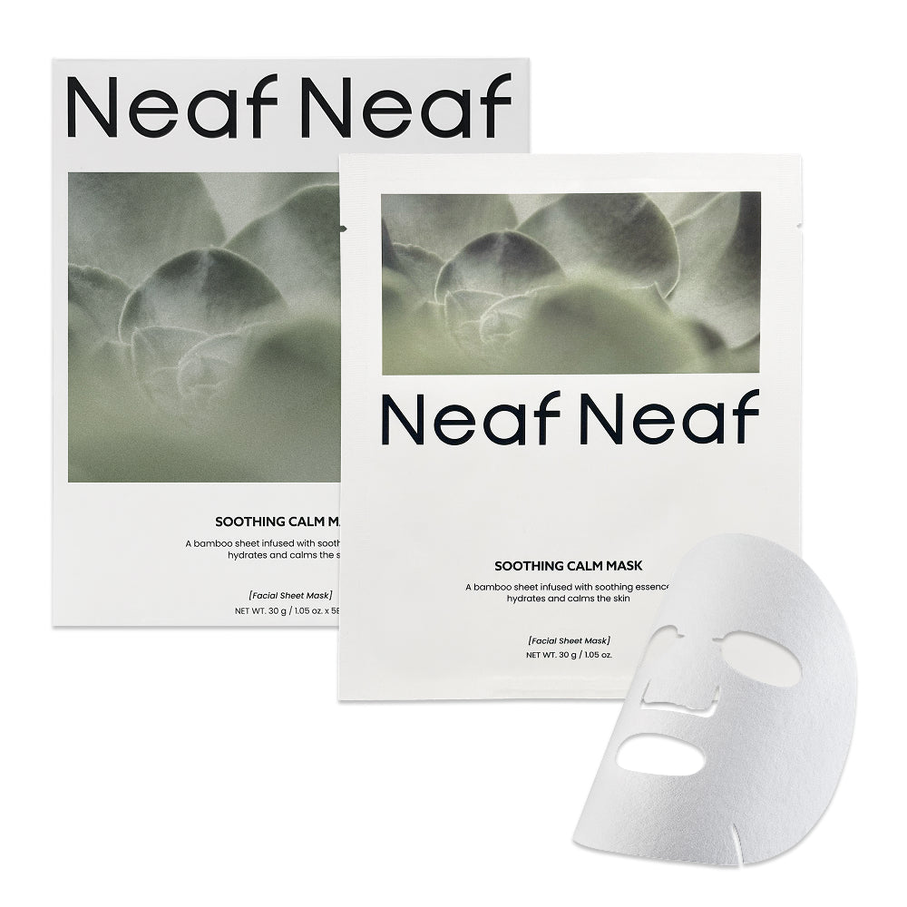 Soothing Calm Mask (5 Sheets)