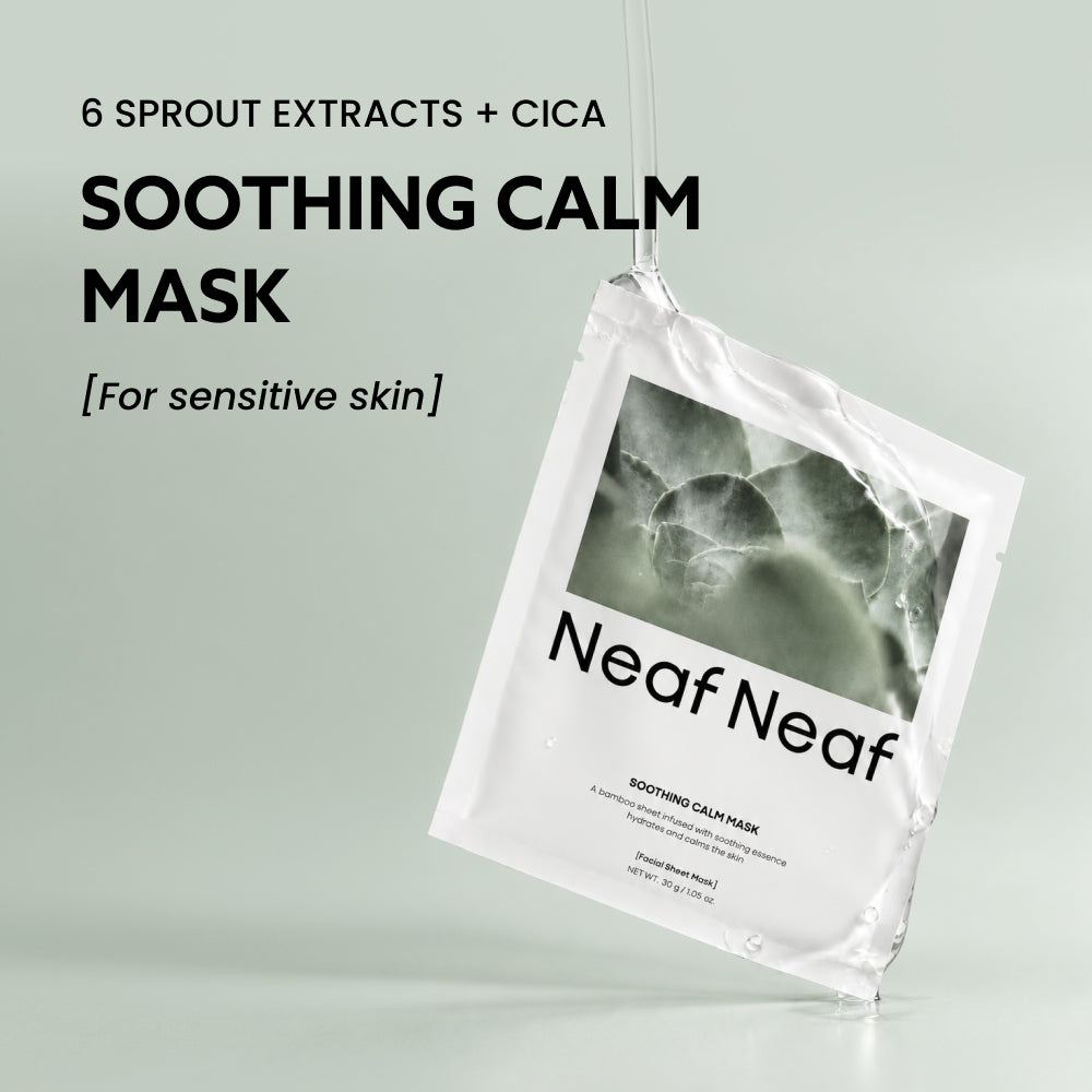 Soothing Calm Mask (5 Sheets)