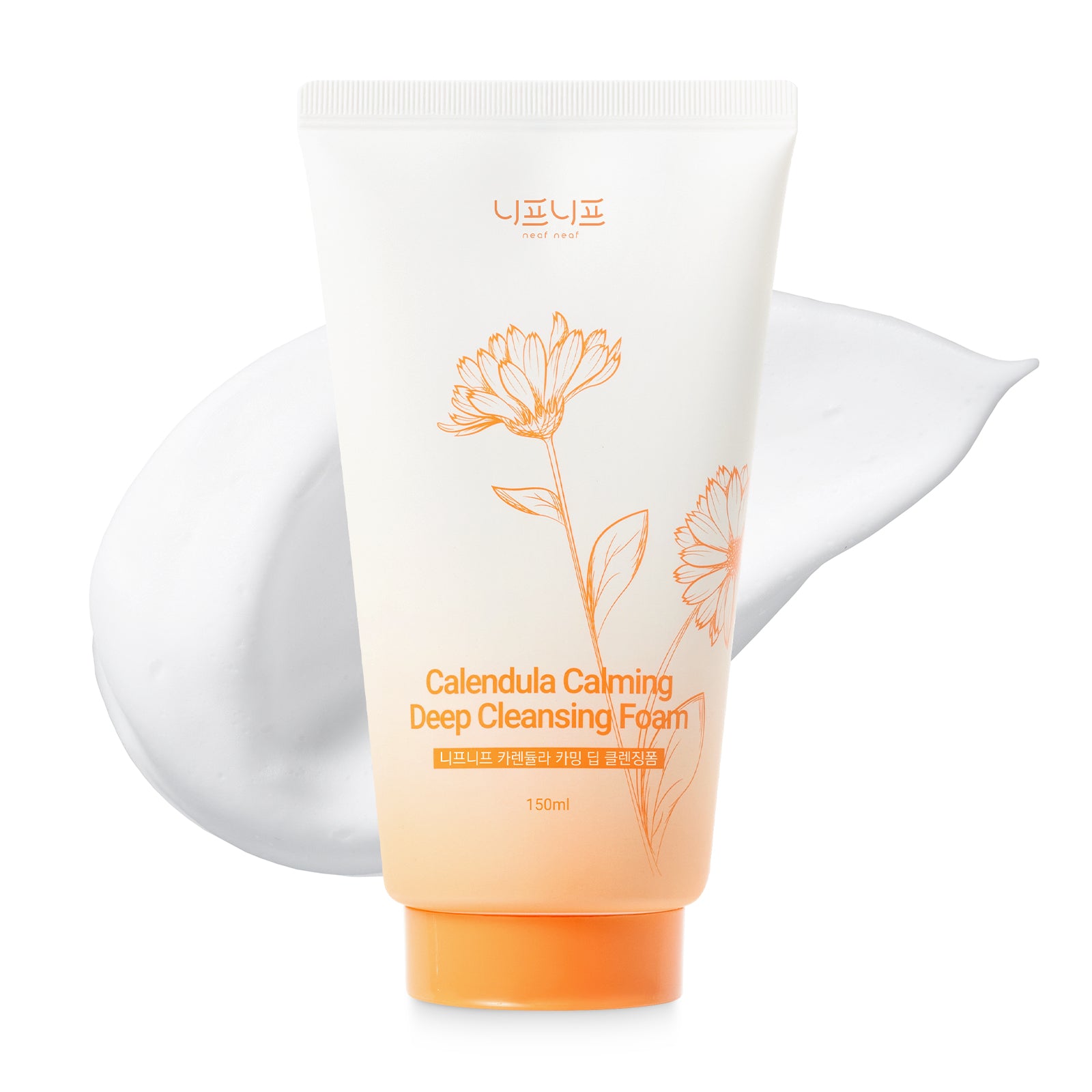 Calendula Calming Deep Cleansing Foam