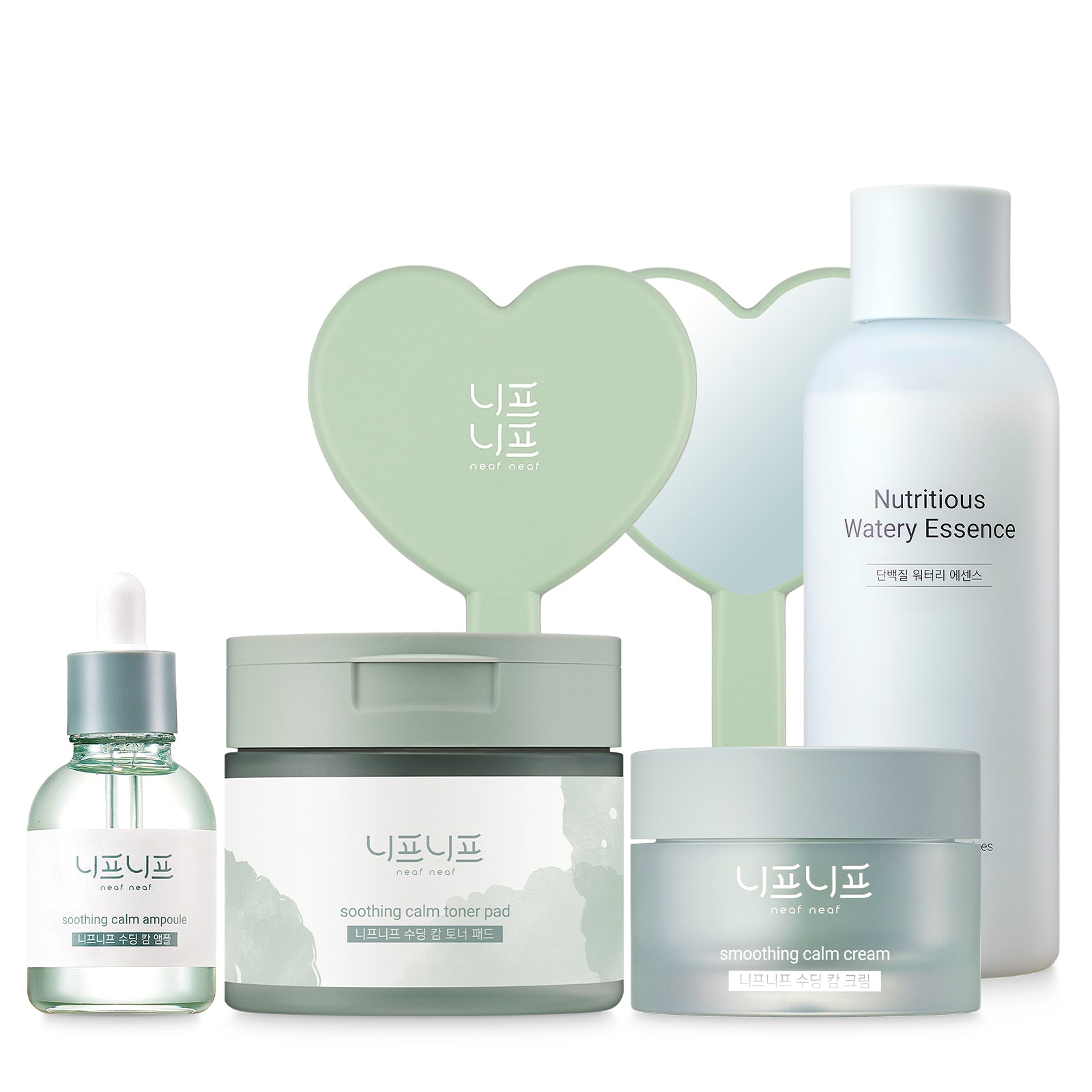 Classic Sensitive Skin Care Set