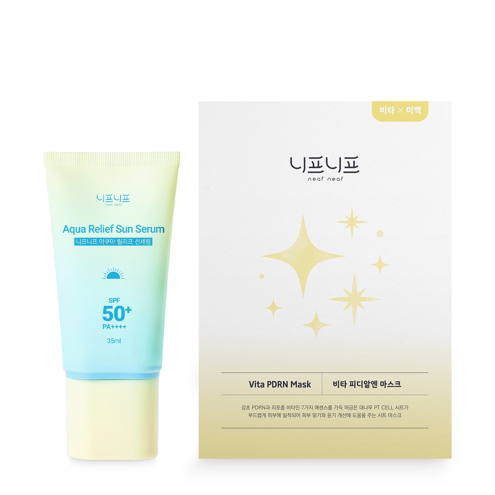 Summer Special  Vita Sun Protect Set